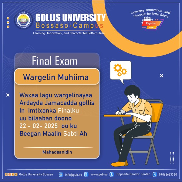 Event